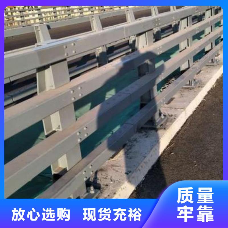 铸钢护栏【道路护栏】材质实在
