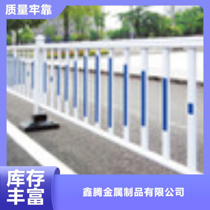 【铸钢护栏】道路护栏符合行业标准