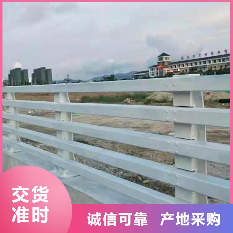道路护栏,河道防撞栏杆使用寿命长久