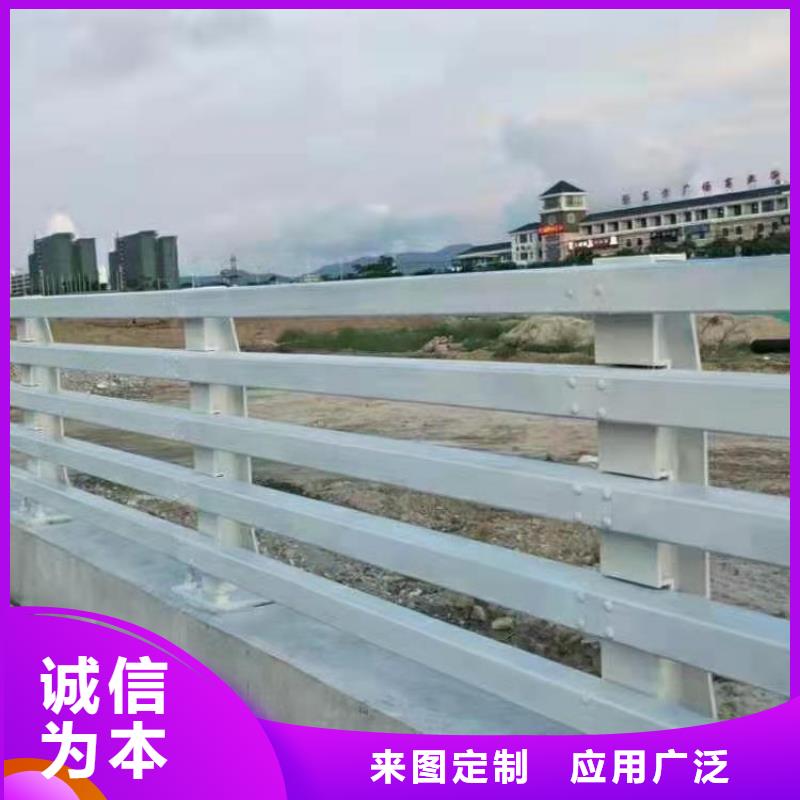 【道路护栏】_防撞护栏立柱信誉有保证
