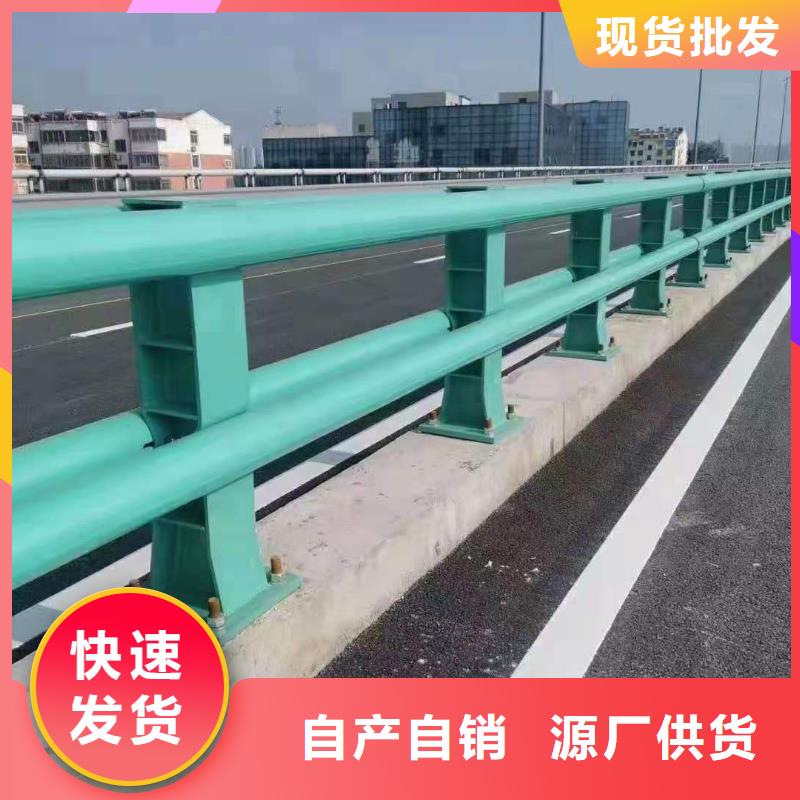 【道路护栏】桥梁护栏专业厂家