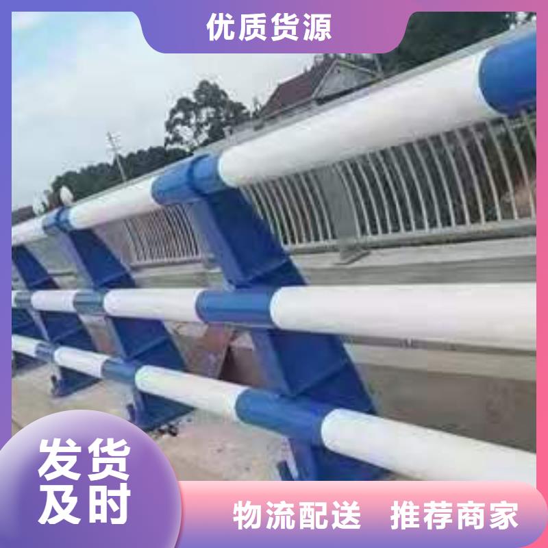 道路护栏桥梁护栏现货满足大量采购