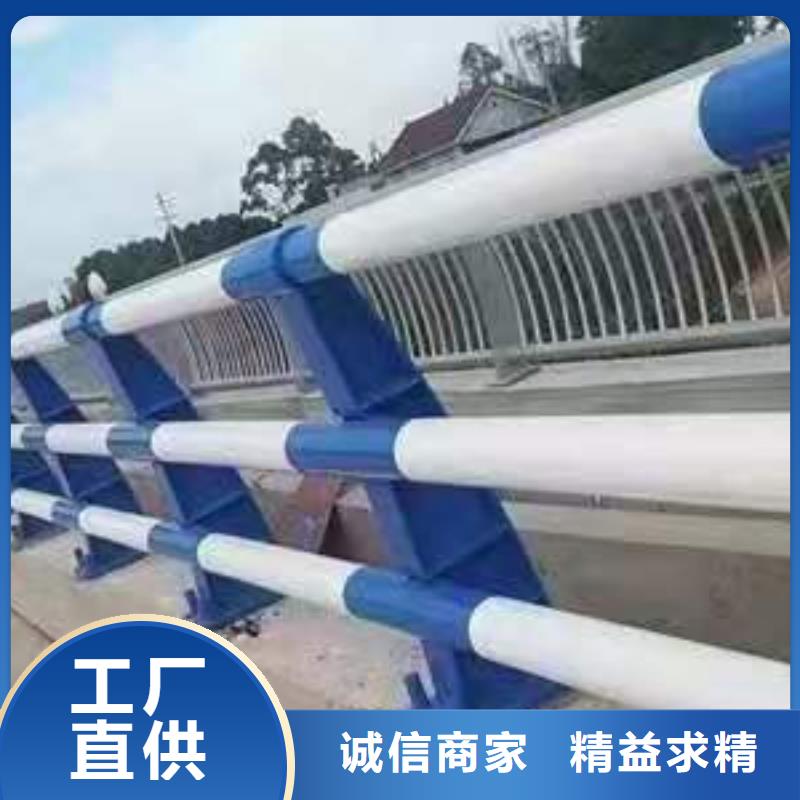 道路护栏【【防撞桥梁护栏】】一站式采购方便省心