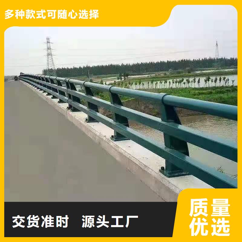 道路护栏交通防撞围栏品质服务