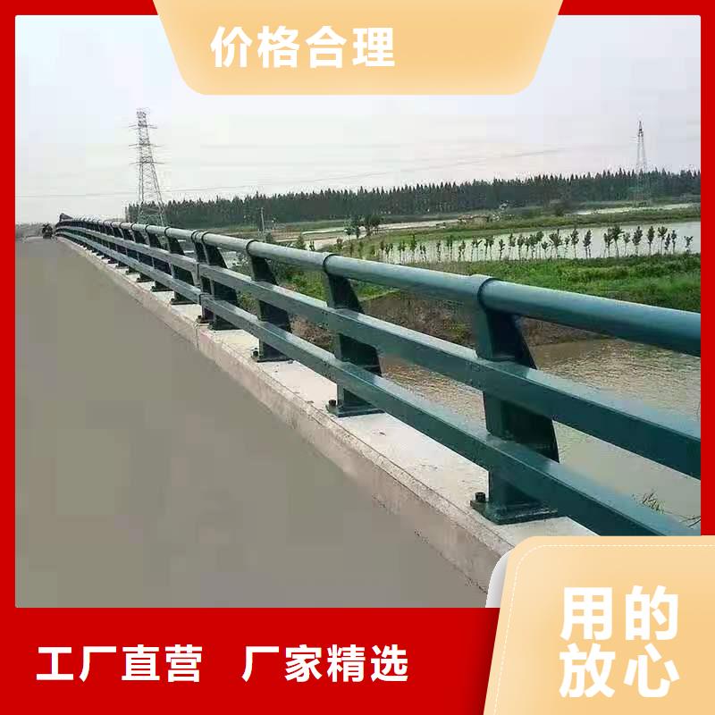 【道路护栏】桥梁护栏专业厂家