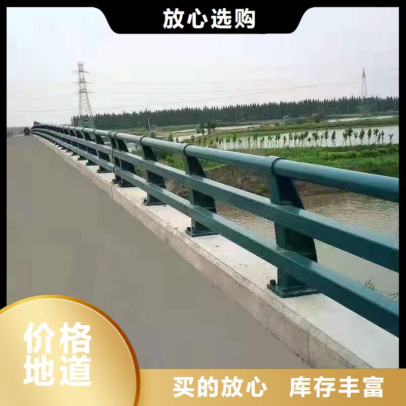 道路护栏人车分流栏多种规格供您选择