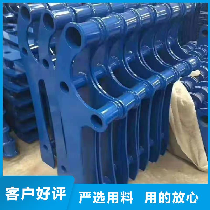 道路护栏不锈钢复合管栏杆用心做品质