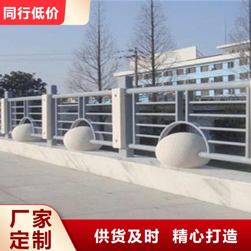 道路护栏人车分流栏多种规格供您选择