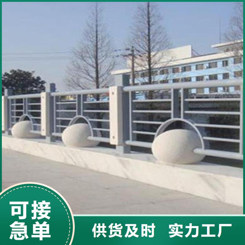 道路护栏【波形护栏】支持定制批发