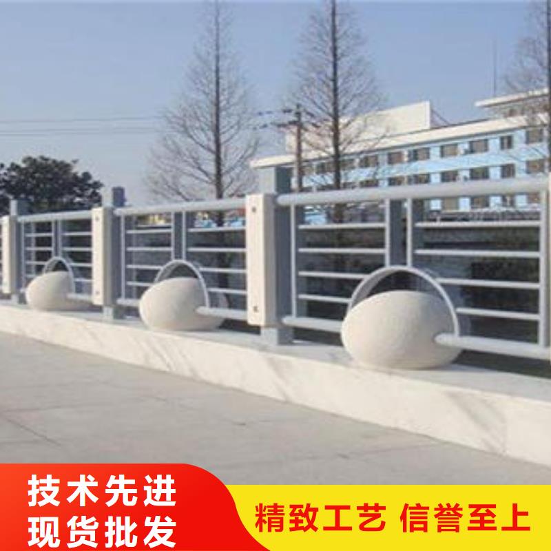 道路护栏不锈钢景观护栏实力才是硬道理
