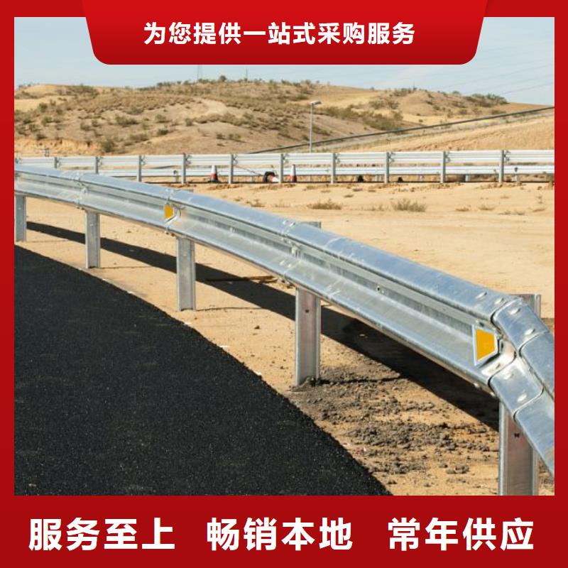 道路护栏满足客户需求