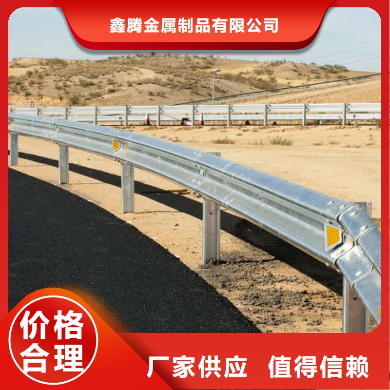 道路护栏景观河道护栏匠心品质