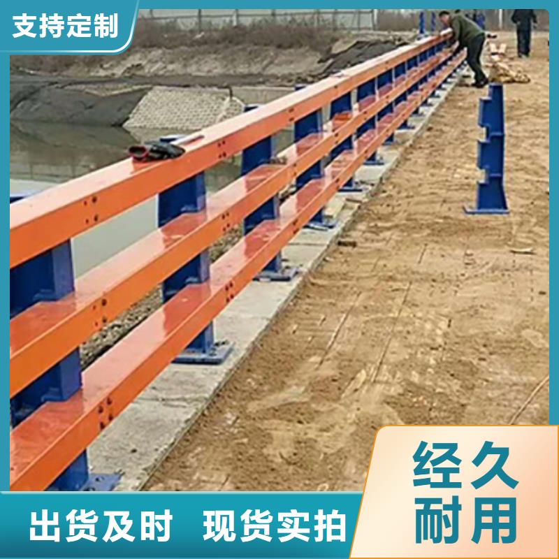 道路护栏旋转护栏厂家型号齐全