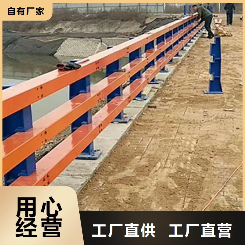 道路护栏交通防撞围栏品质服务