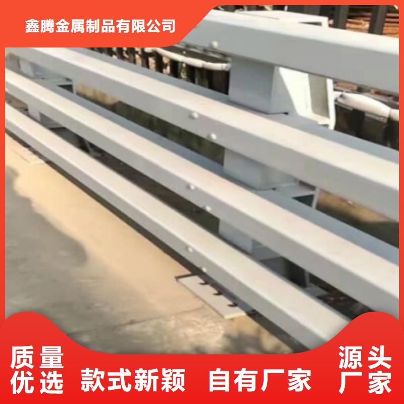 【道路护栏】桥梁护栏工艺精细质保长久