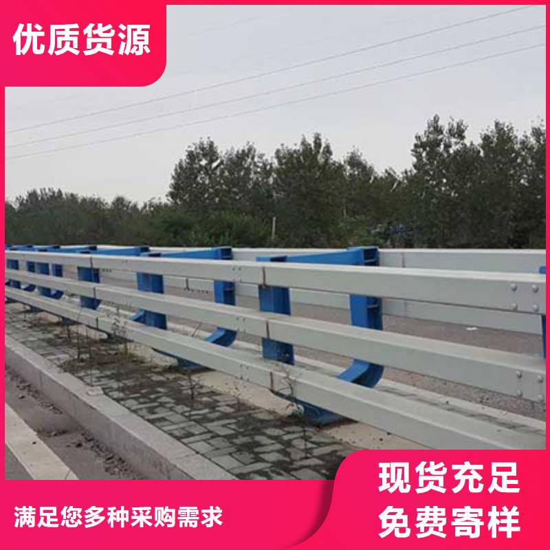 道路护栏【景观】护栏质优价廉