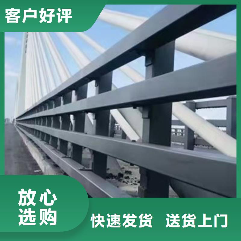 道路护栏满足客户需求
