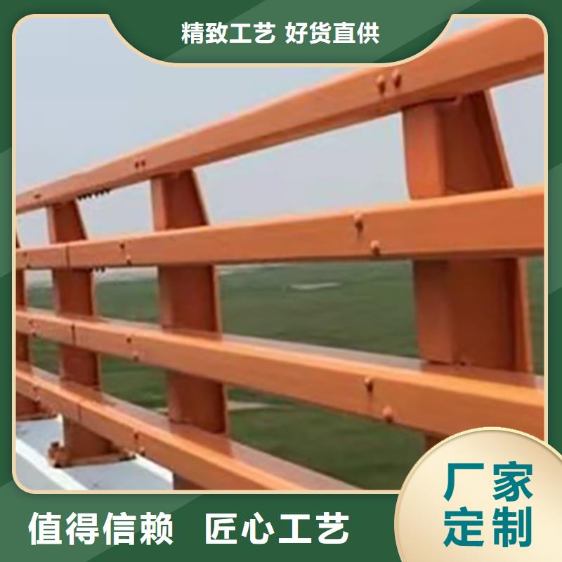 道路护栏【景观】护栏质优价廉