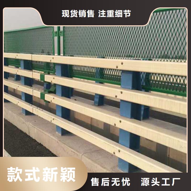 道路护栏【景观】护栏质优价廉
