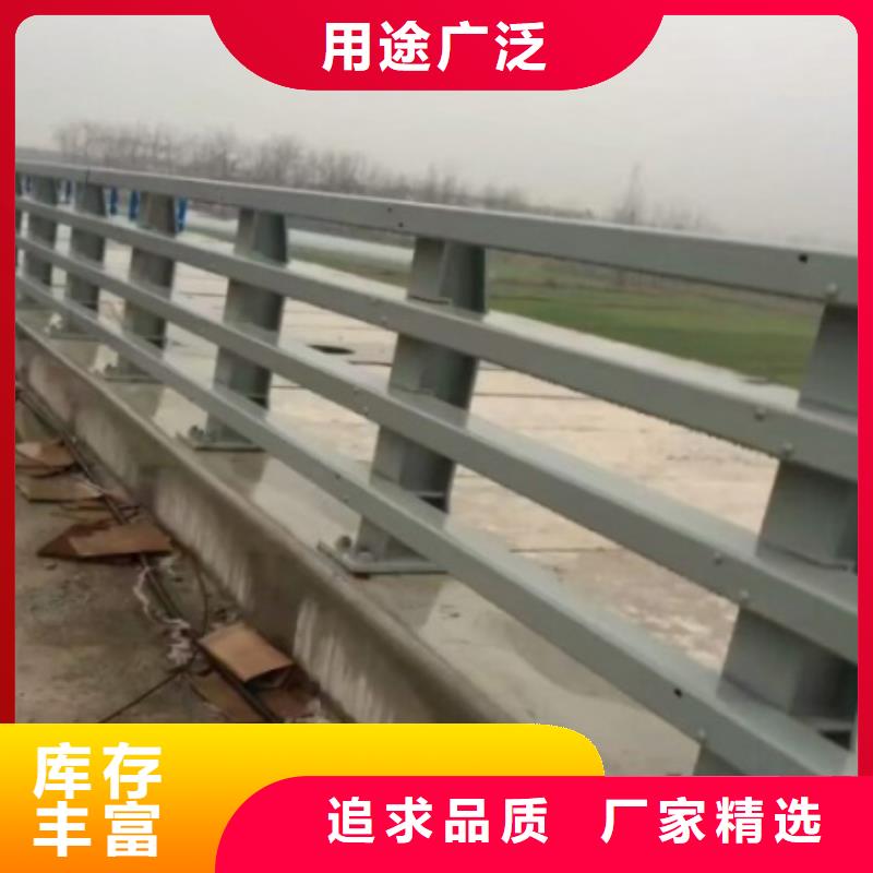 【道路护栏,铸造石护栏免费回电】