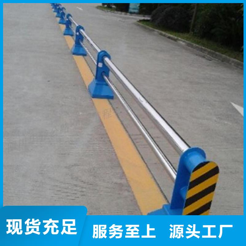 道路护栏桥梁护栏一站式采购