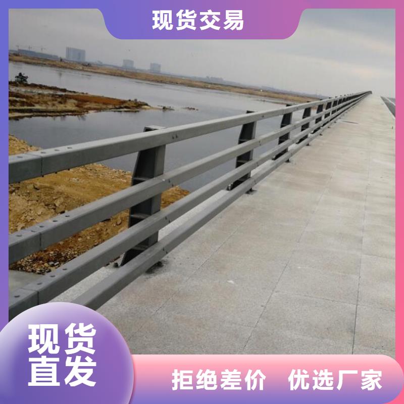 道路护栏桥梁护栏欢迎来厂考察