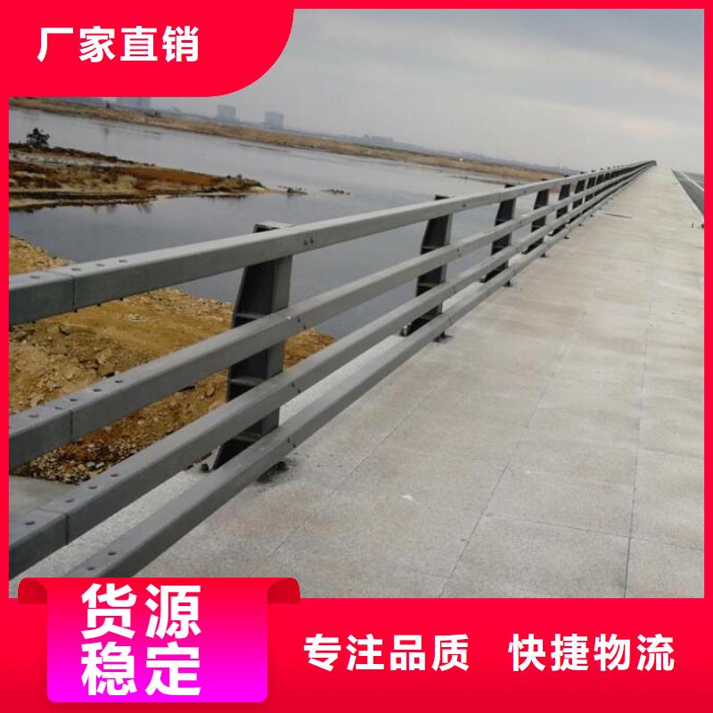 道路护栏立柱桥梁防撞护栏出货快