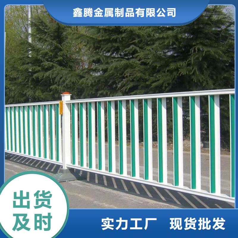 【道路护栏】桥梁护栏工艺精细质保长久