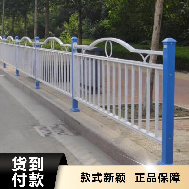 道路护栏交通防撞围栏品质服务