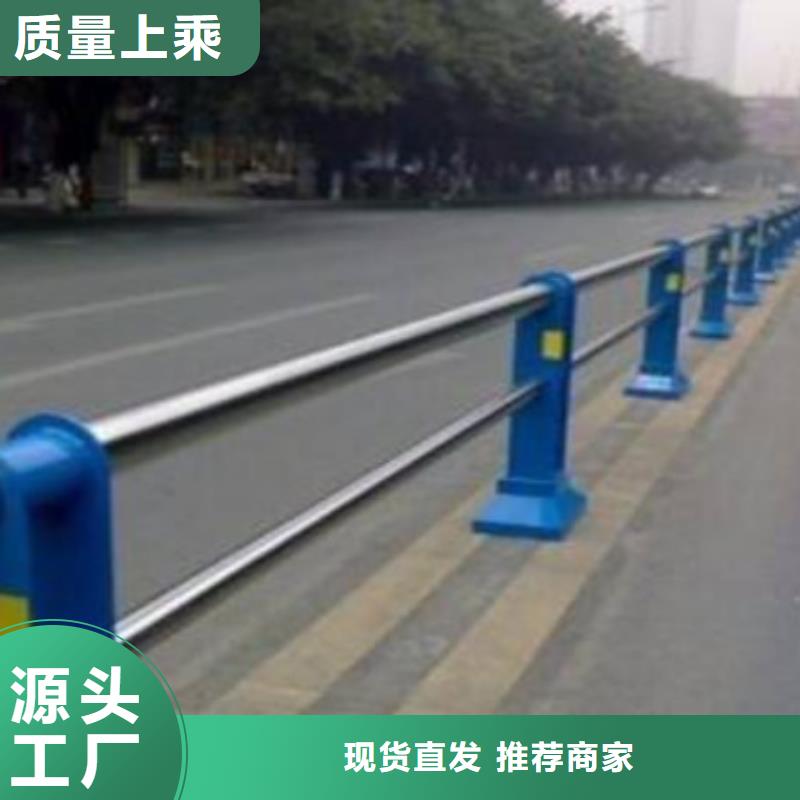 道路护栏,不锈钢立柱质优价保