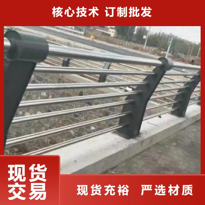 道路护栏,不锈钢护栏为品质而生产