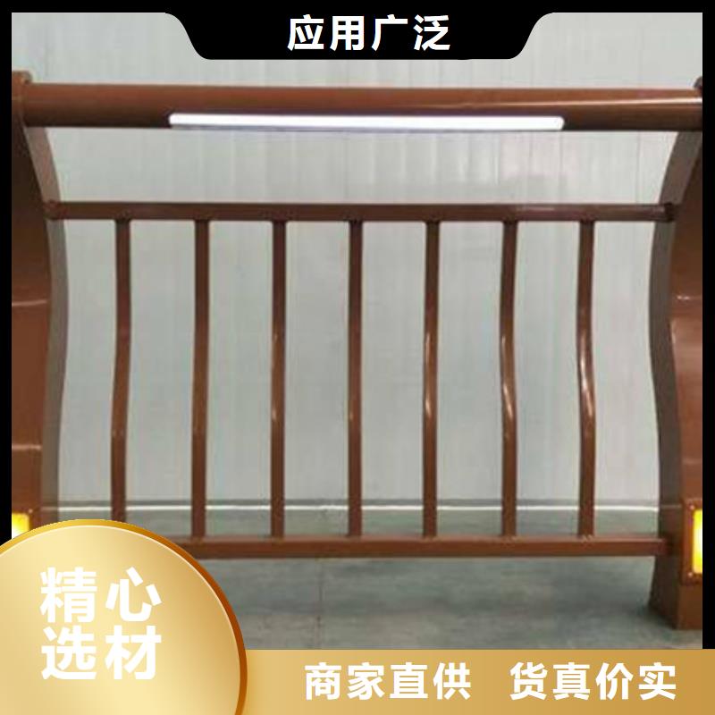 灯光护栏【河道护栏】自营品质有保障