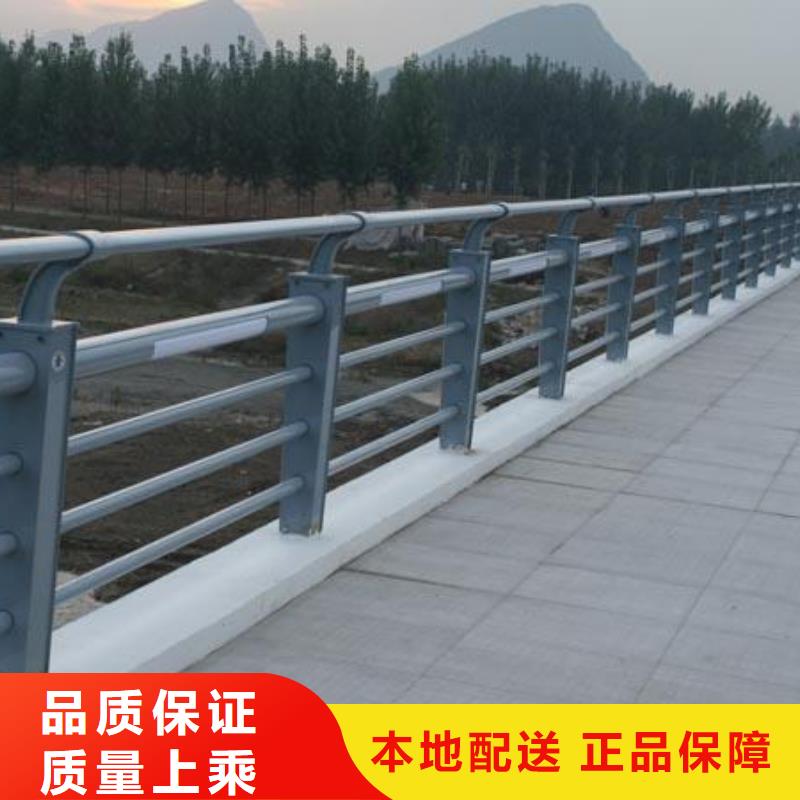灯光护栏不锈钢复合管栏杆多种优势放心选择