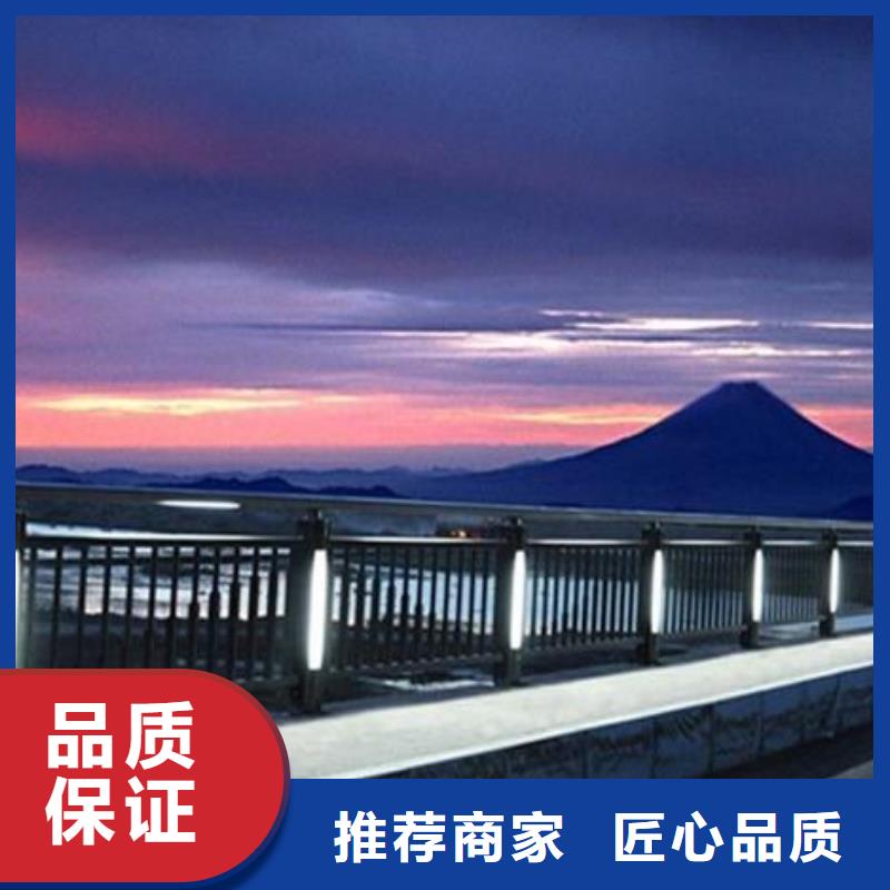 灯光护栏国道抗冲击围栏严选好货