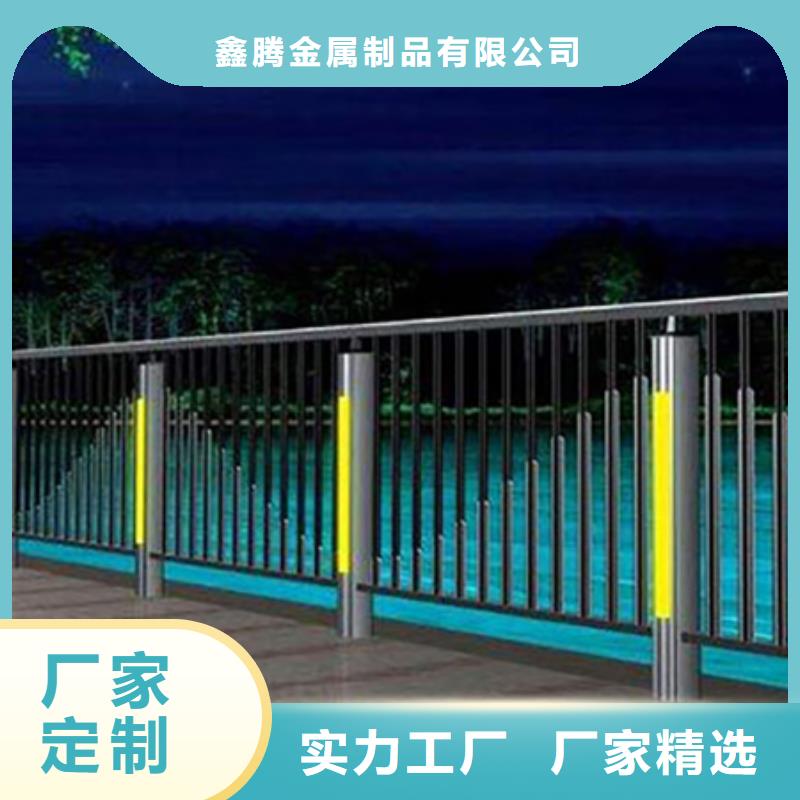 灯光护栏道路护栏保质保量