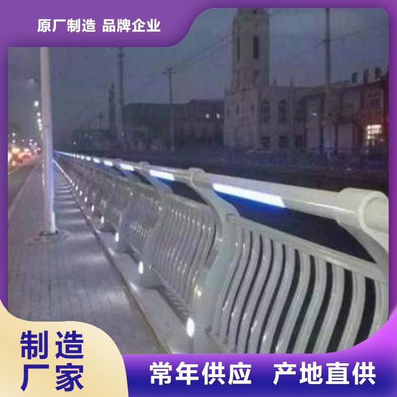 灯光护栏实力公司