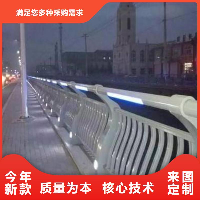 【灯光护栏_桥梁景观栏杆销售的是诚信】
