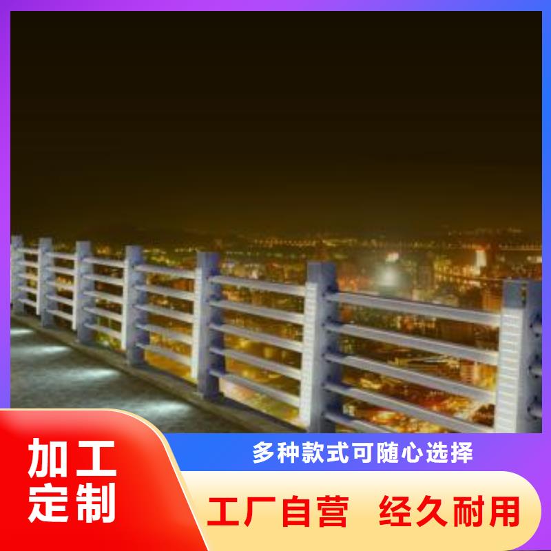灯光护栏-河道护栏产品实拍