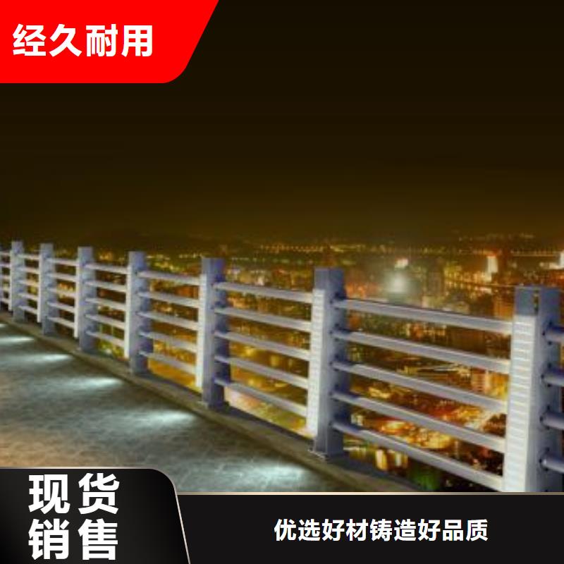 灯光护栏桥梁护栏产品优势特点