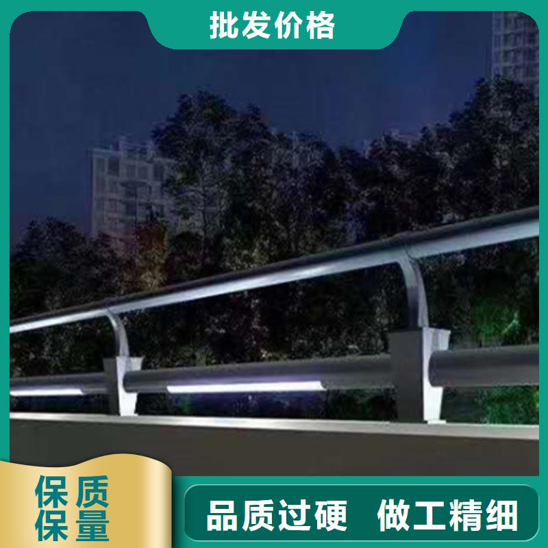 灯光护栏【河道护栏】自营品质有保障