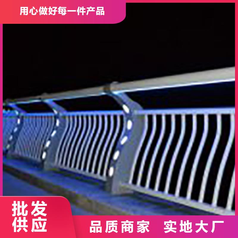 【灯光护栏_桥梁景观栏杆销售的是诚信】