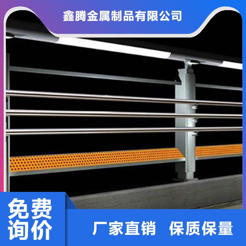 灯光护栏立柱好货采购