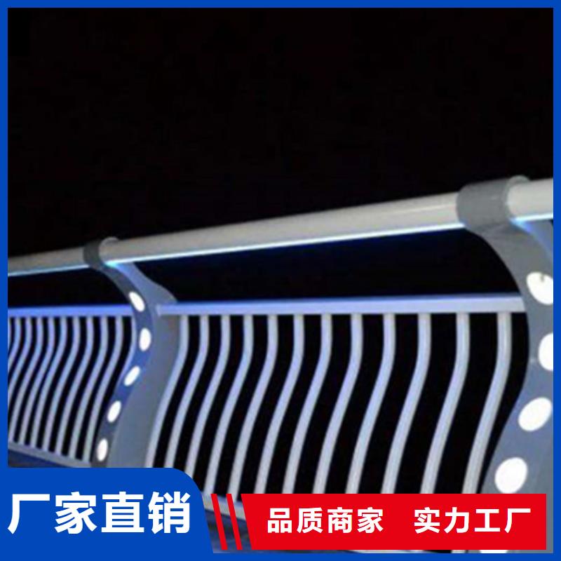灯光护栏桥梁景观栏杆设计合理