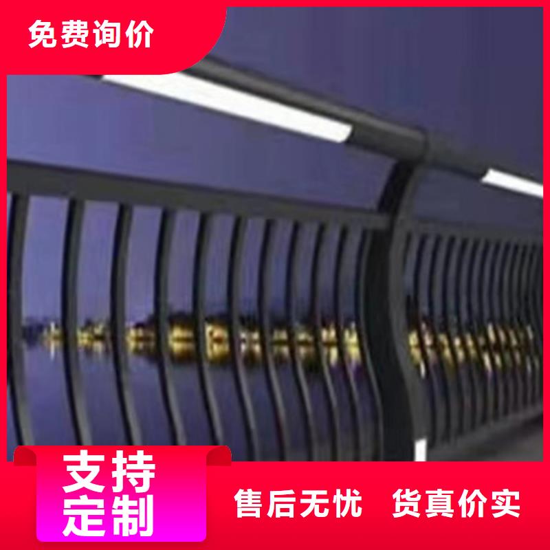 灯光护栏旋转护栏自产自销
