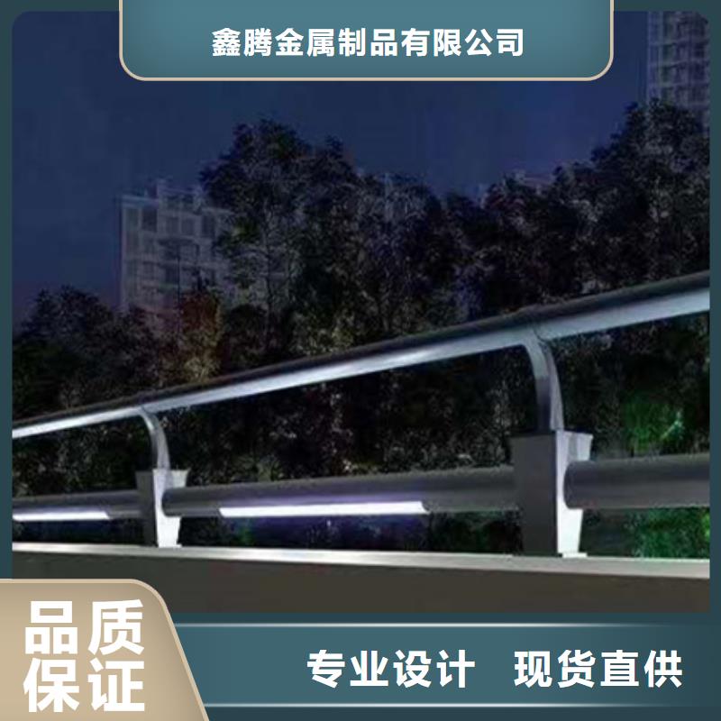灯光护栏景观河道护栏专业设计