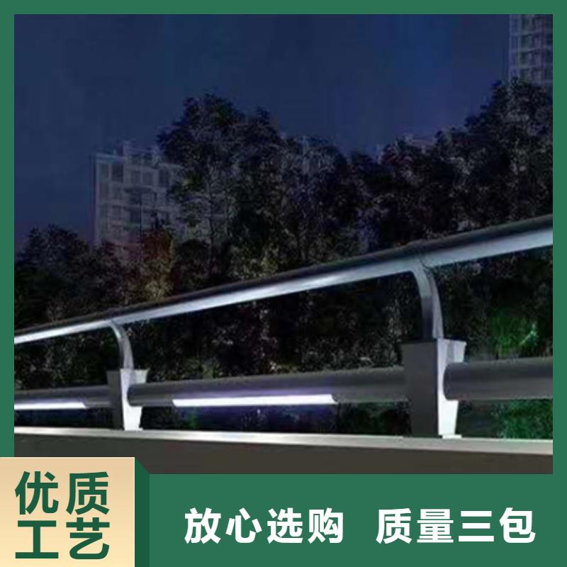 灯光护栏LED防护栏杆来电咨询