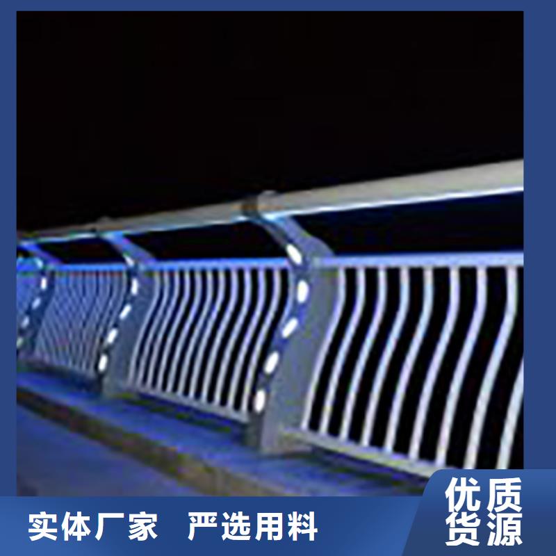 【灯光护栏【市政护栏】一件也发货】
