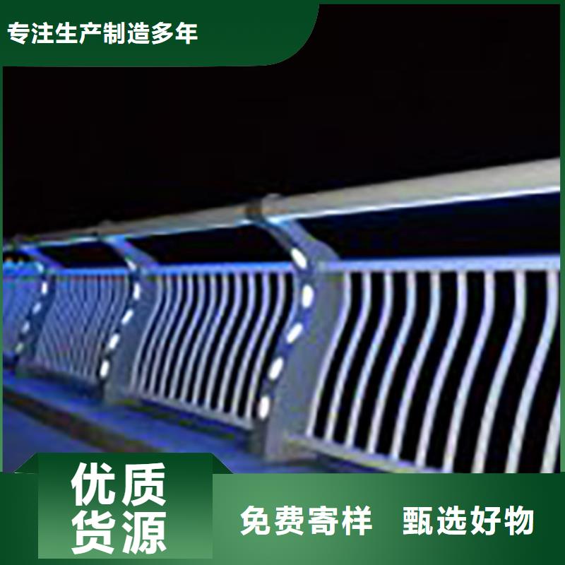 灯光护栏桥梁护栏值得买