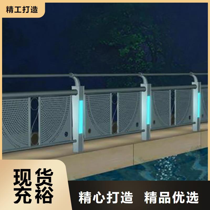 灯光护栏【景观】护栏使用寿命长久
