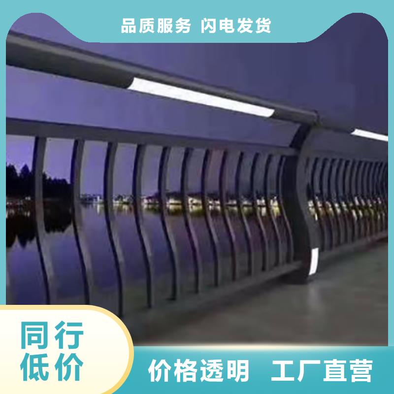 灯光护栏锌钢护栏做工细致